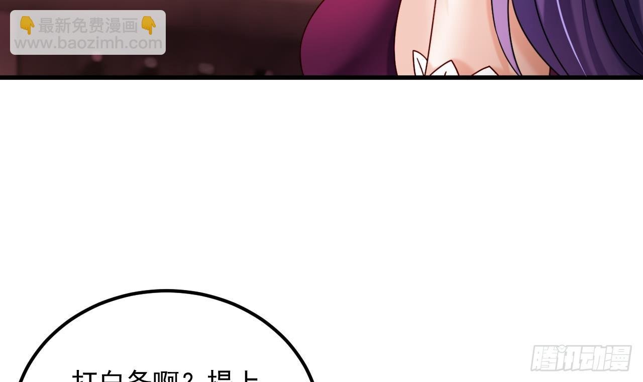 第18话 唯有真诚得人心