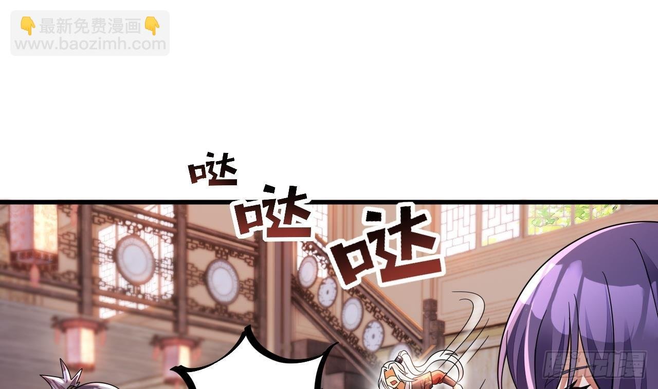 第18话 唯有真诚得人心