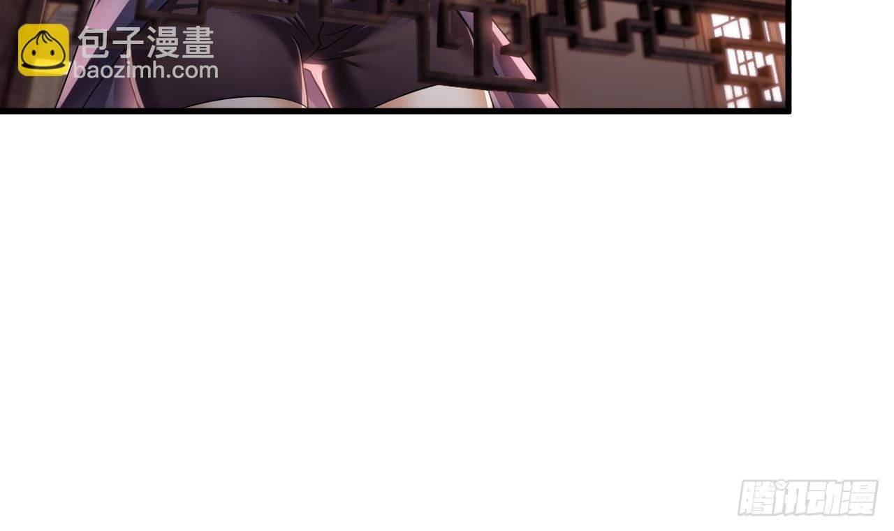 第18话 唯有真诚得人心