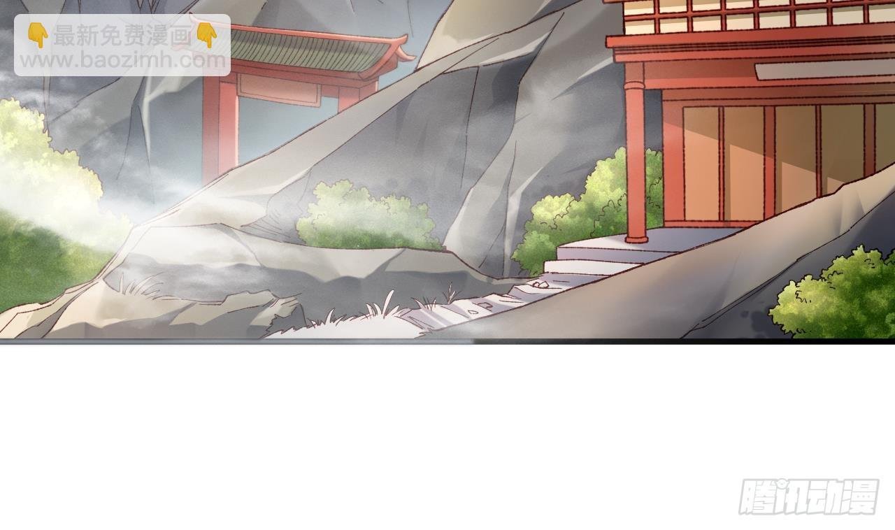 第19话 成功混入