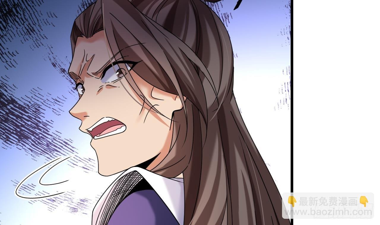 第19话 成功混入