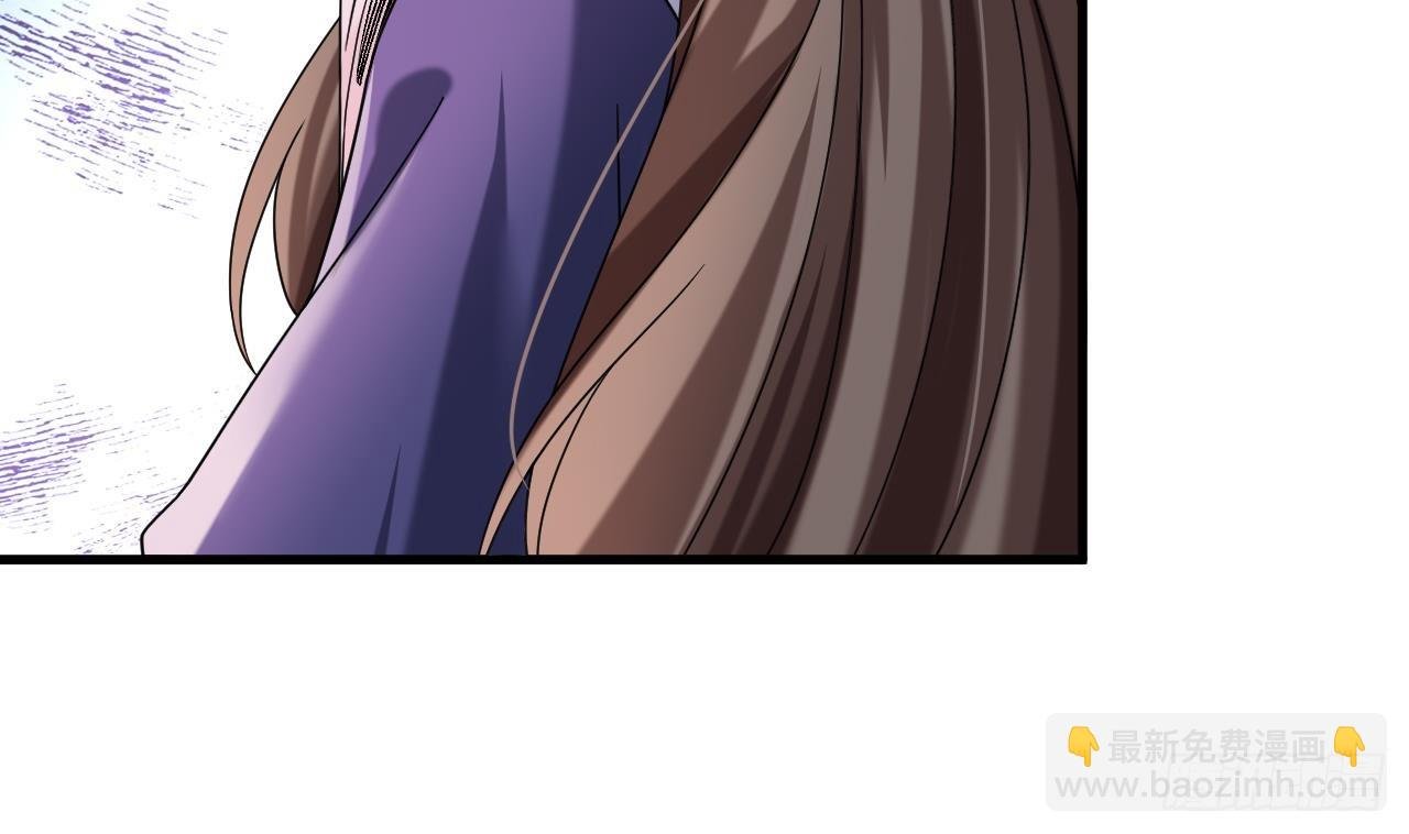 第19话 成功混入