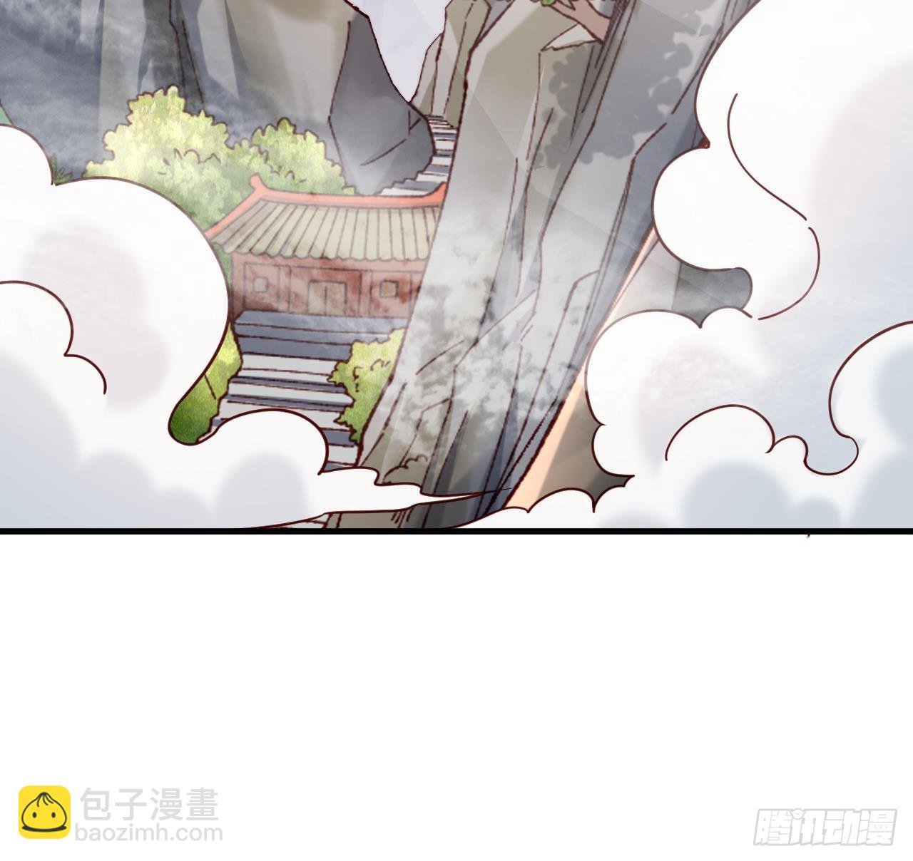 第19话 成功混入