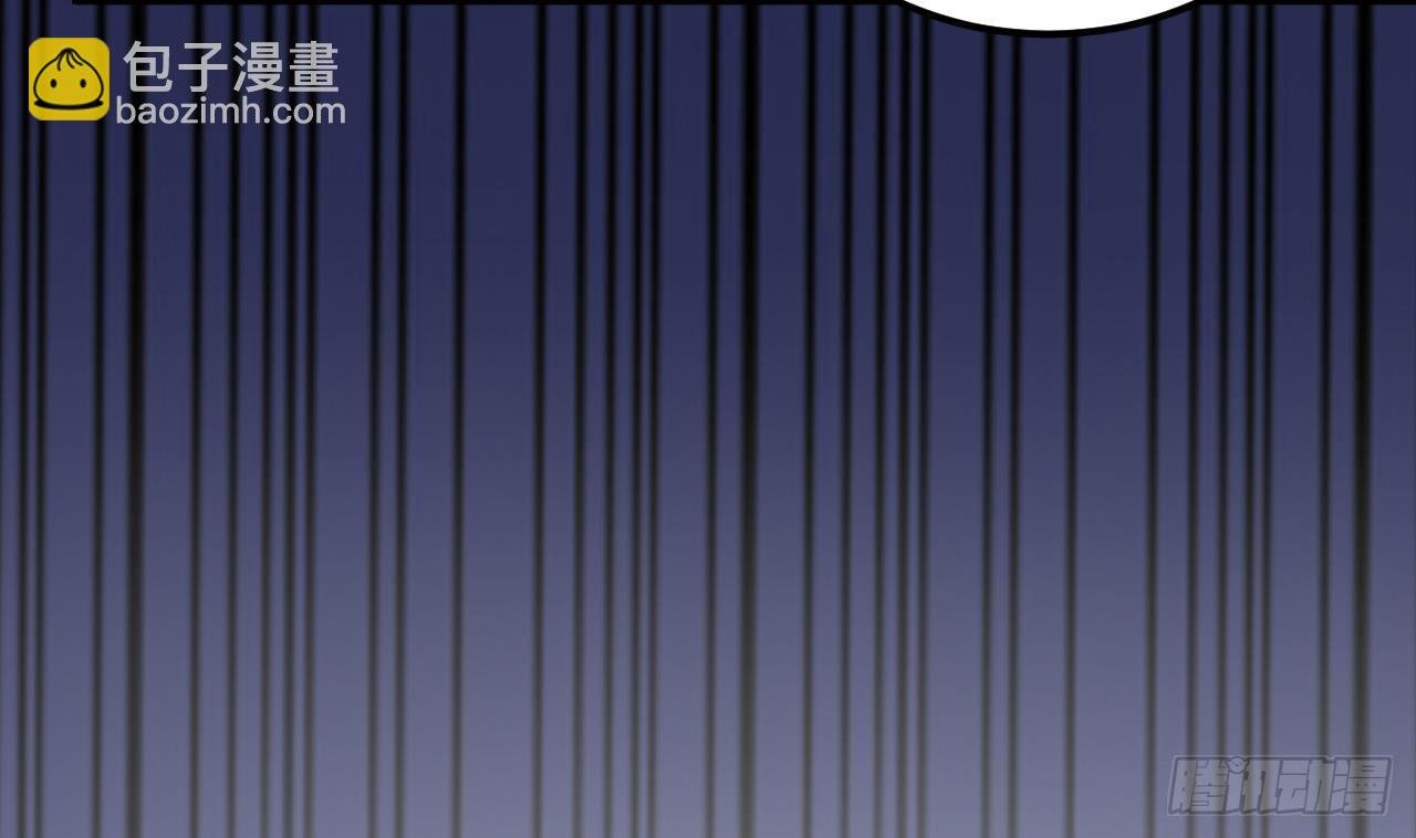 第19话 成功混入