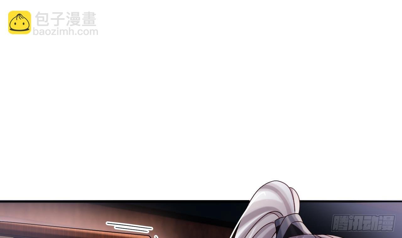 第19话 成功混入