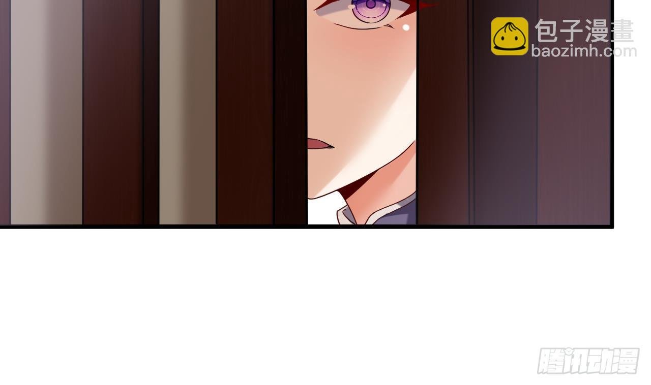 第19话 成功混入