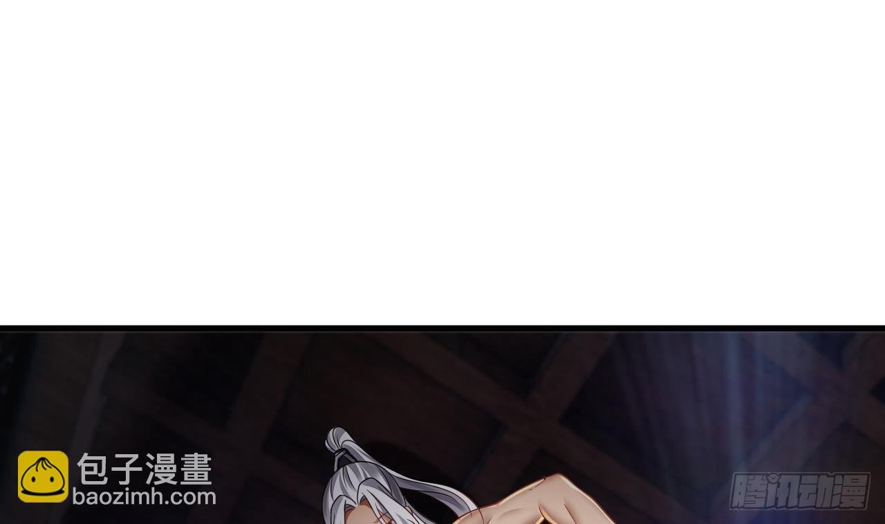 第19话 成功混入