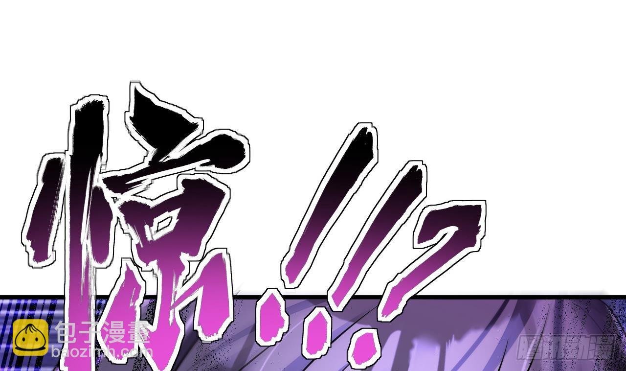 第19话 成功混入