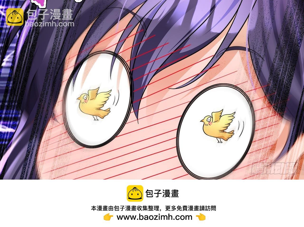 第19话 成功混入