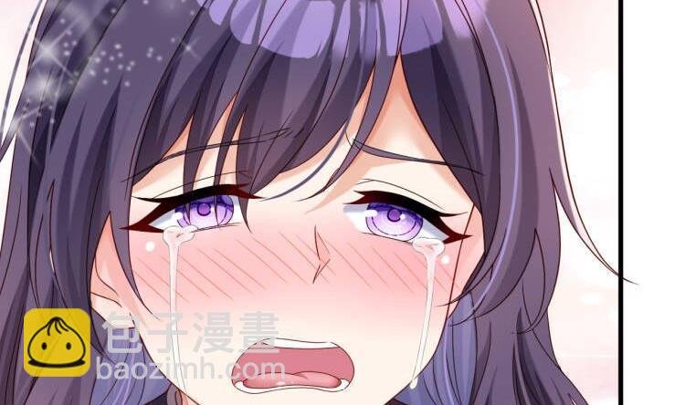 第20话 PUA，达成！