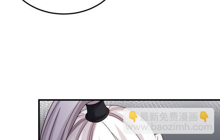 第20话 PUA，达成！