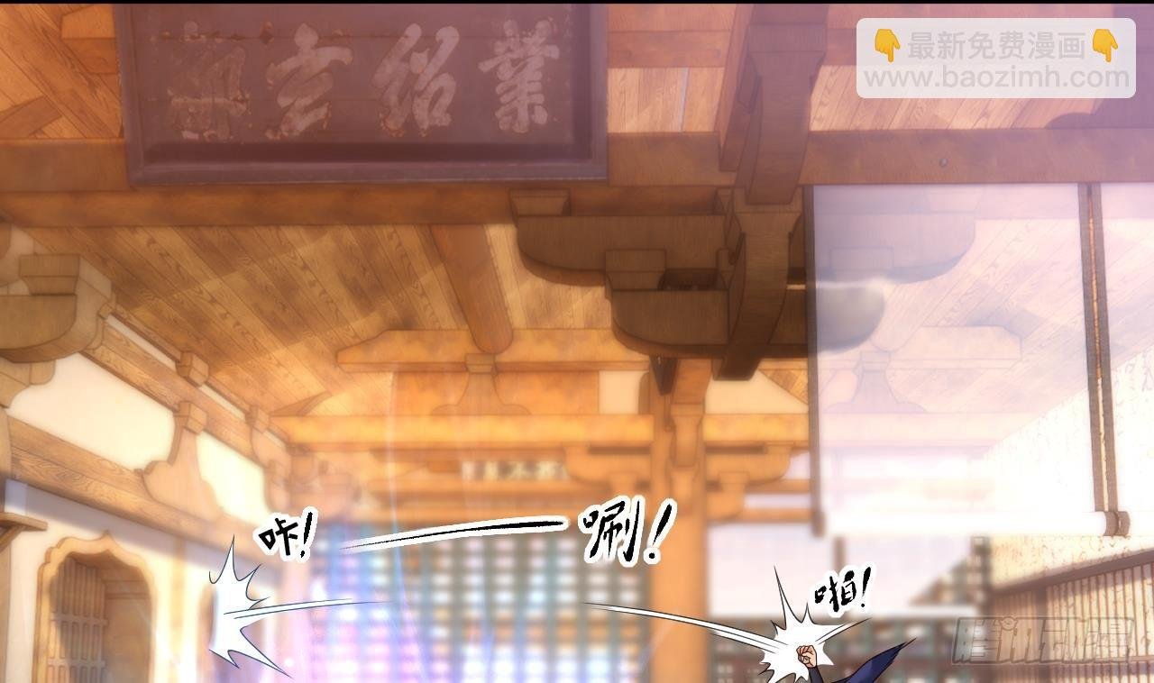 第22话 好一对美丽的姐妹花