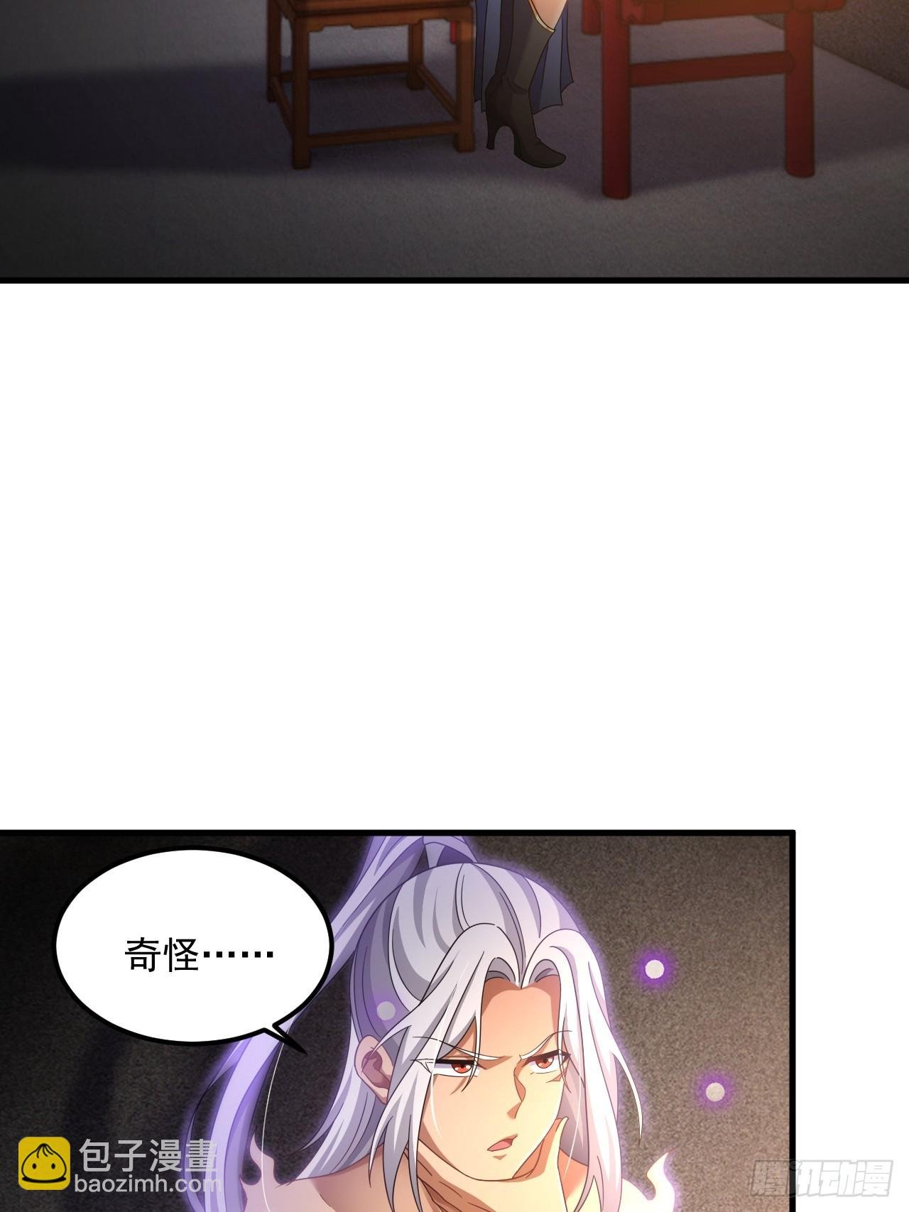 第22话 好一对美丽的姐妹花