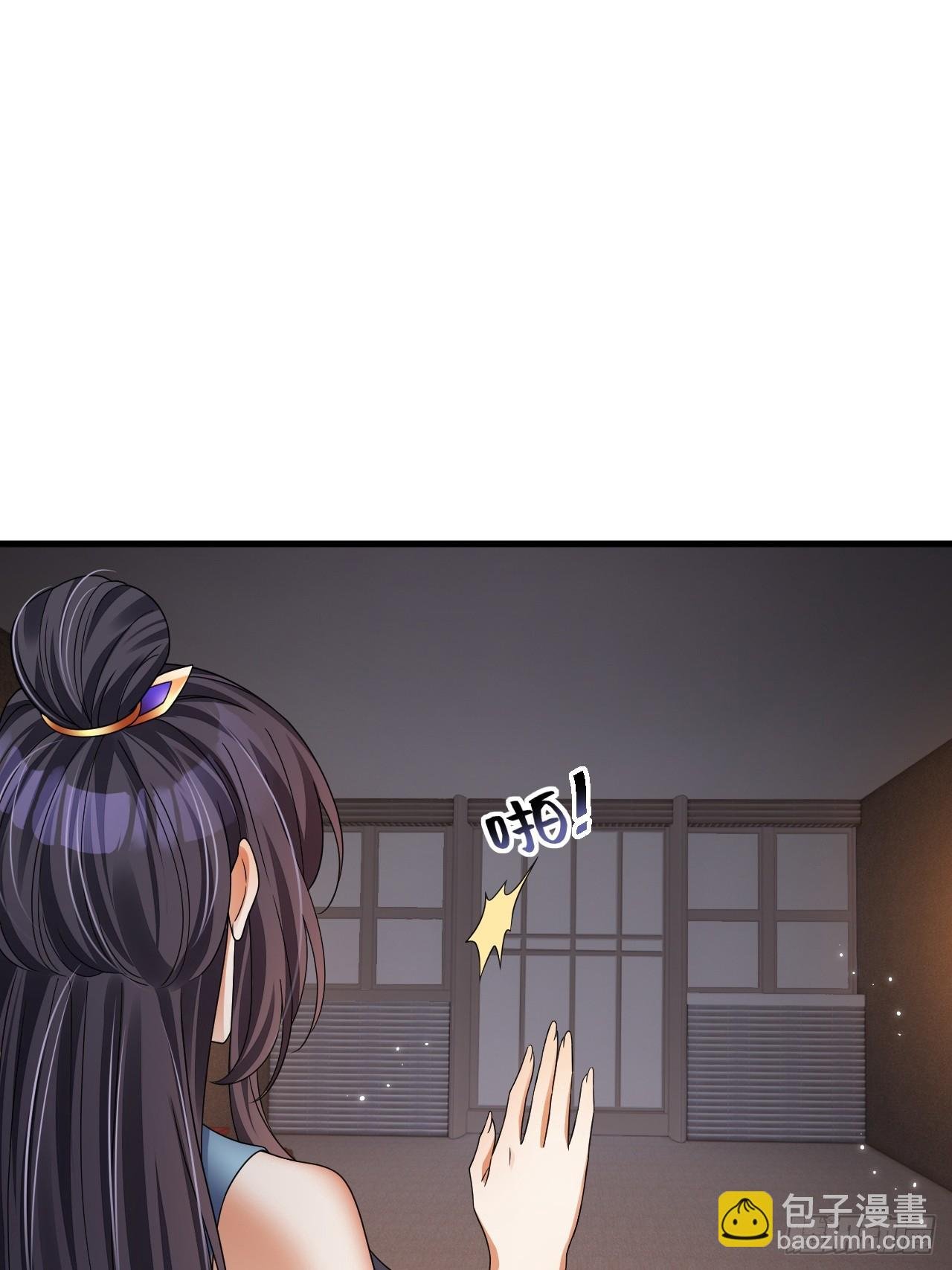 第23话 我真不是变态
