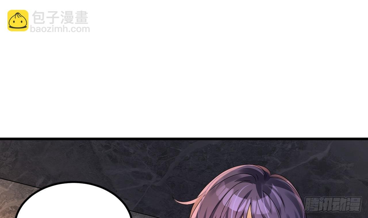第23话 我真不是变态