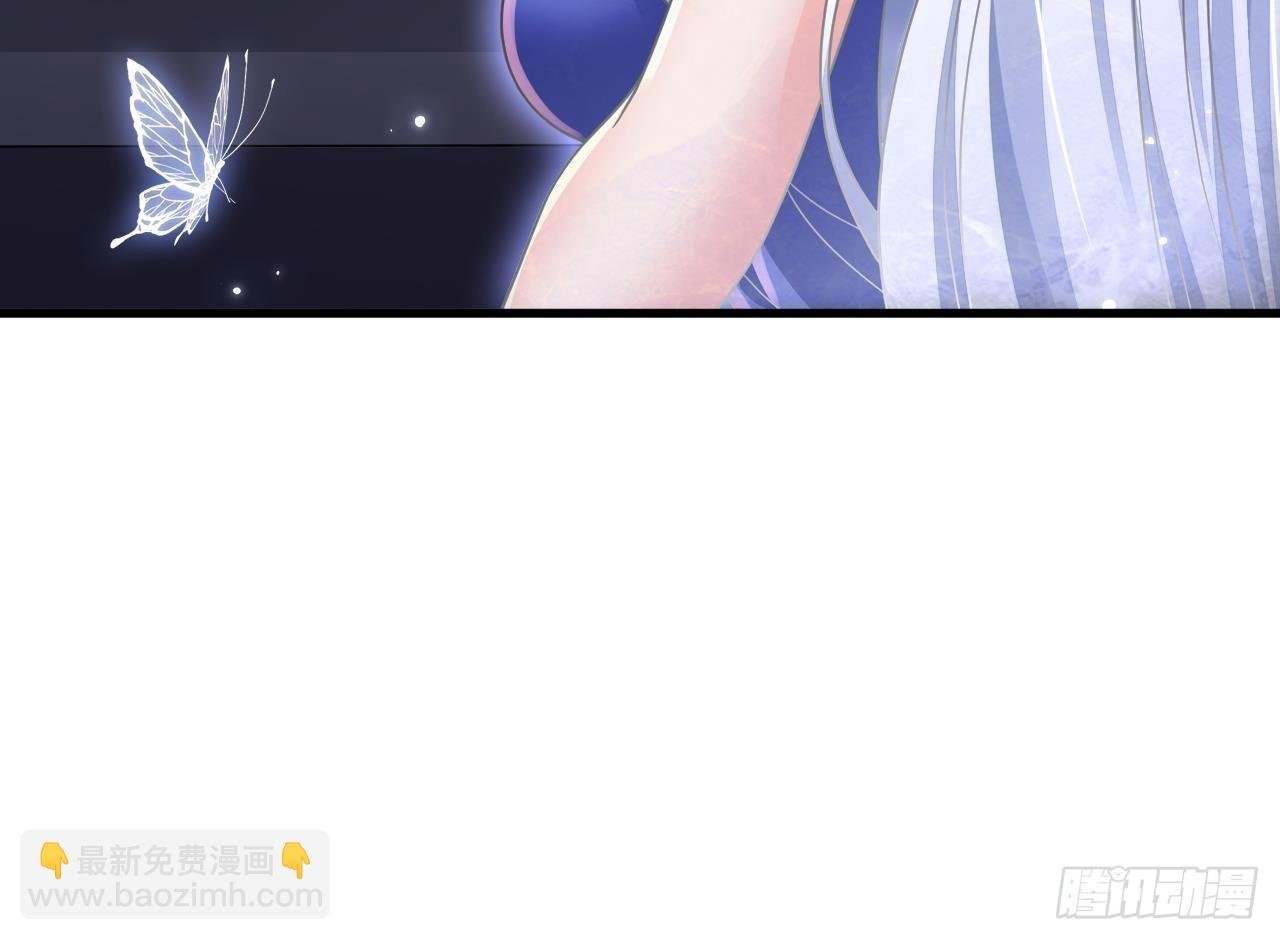 第23话 我真不是变态