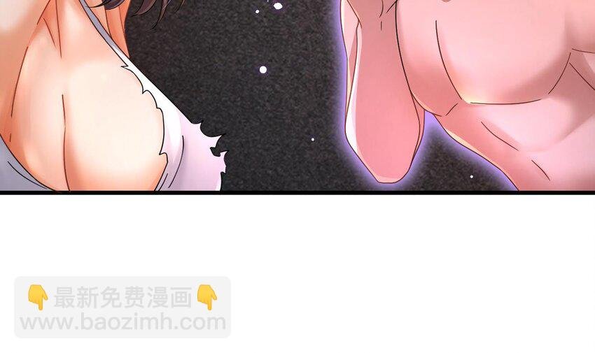 25 第24话 送上门