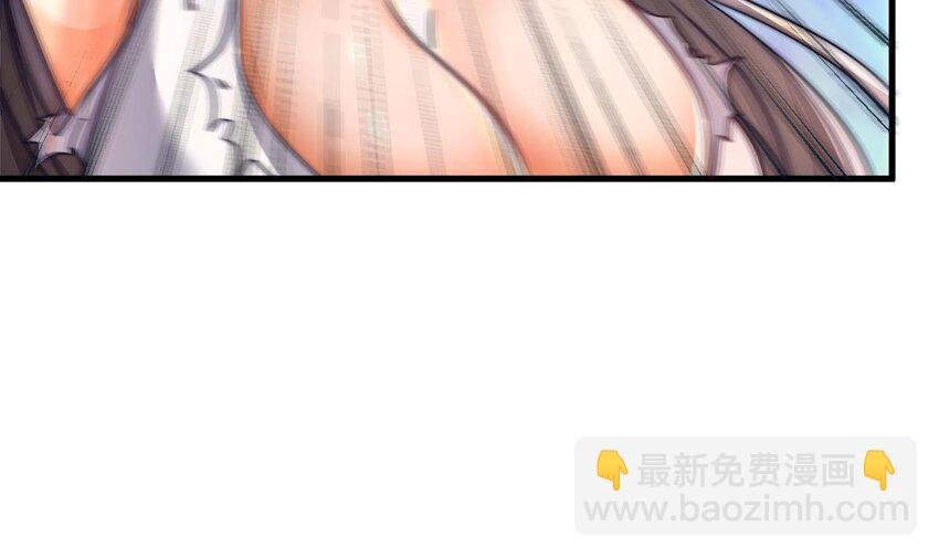 25 第24话 送上门