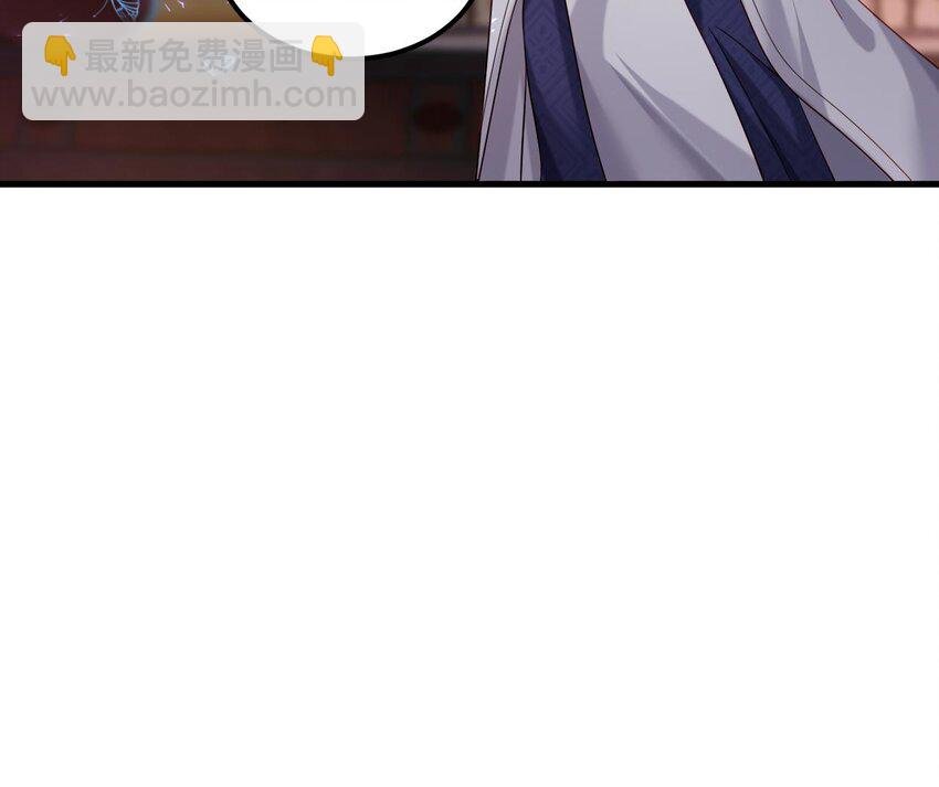 25 第24话 送上门