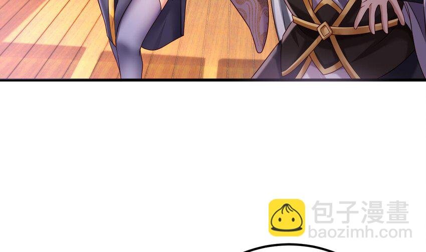 27 第26话 将计就计再就计