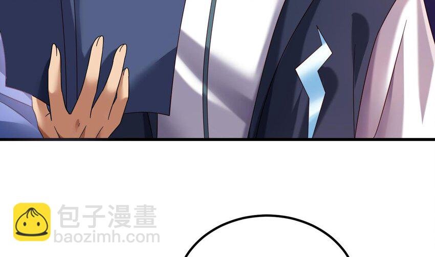27 第26话 将计就计再就计
