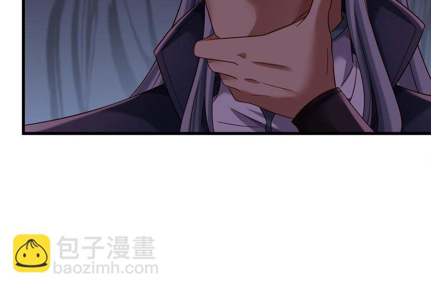 27 第26话 将计就计再就计