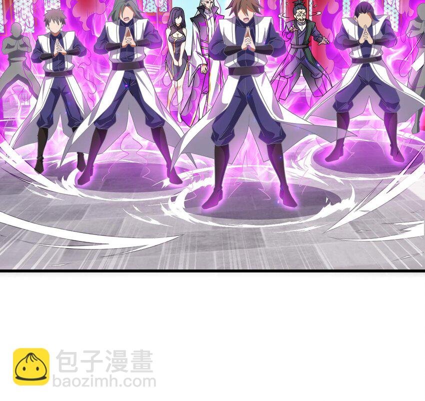 27 第26话 将计就计再就计