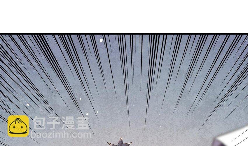 27 第26话 将计就计再就计