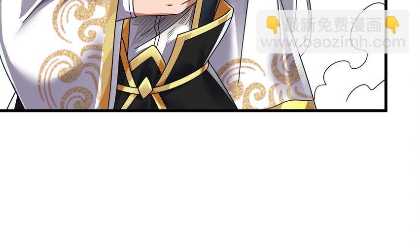 28 第27话 就是这么丝滑