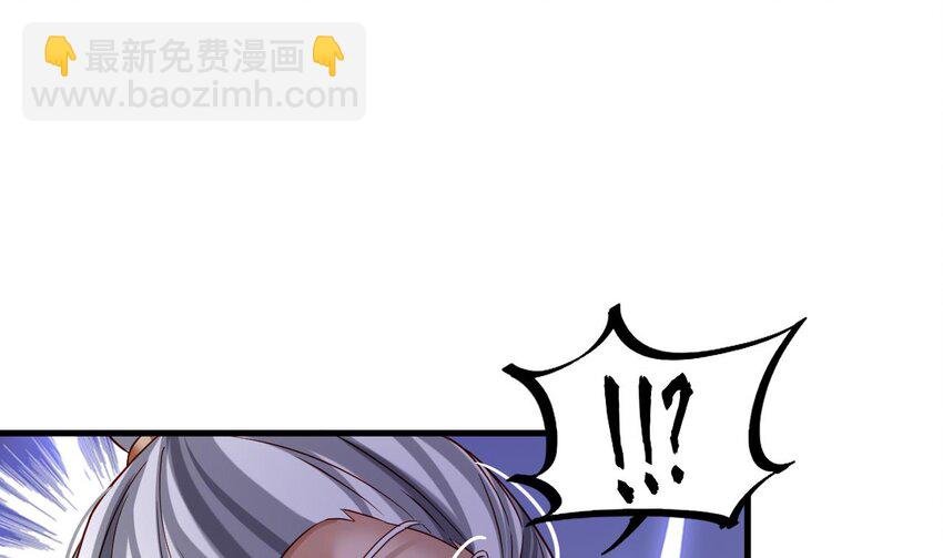 28 第27话 就是这么丝滑