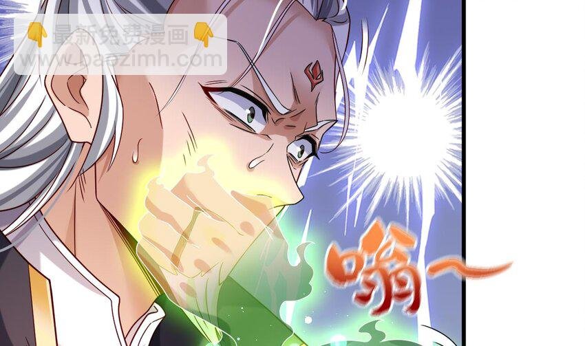 28 第27话 就是这么丝滑