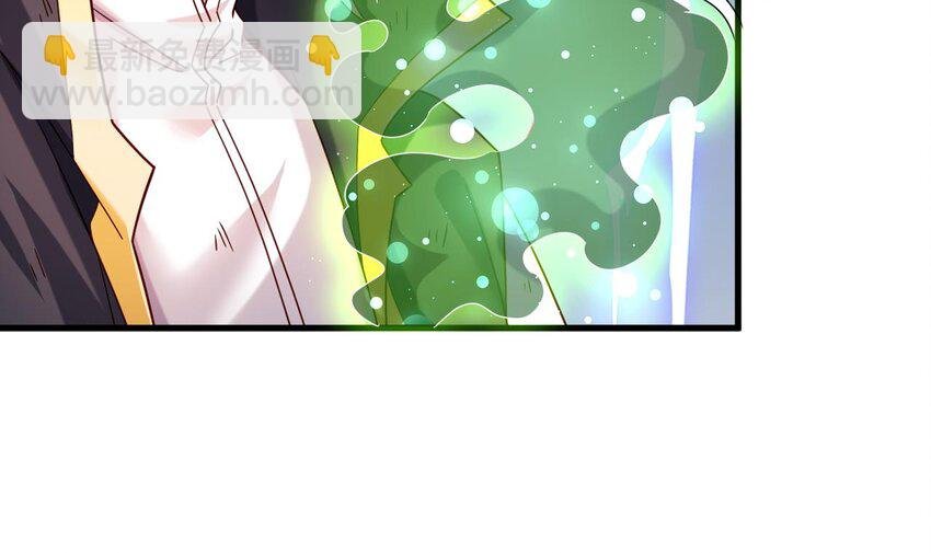 28 第27话 就是这么丝滑