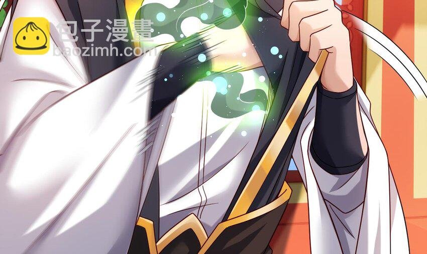 28 第27话 就是这么丝滑