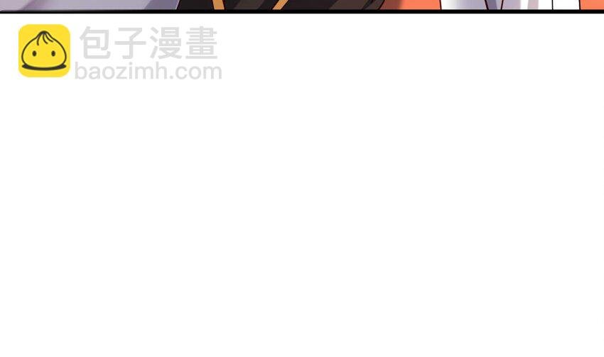 28 第27话 就是这么丝滑