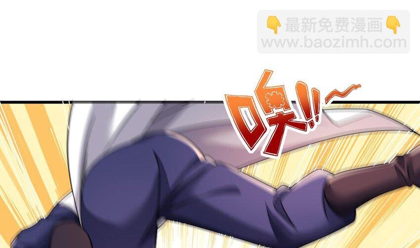 28 第27话 就是这么丝滑