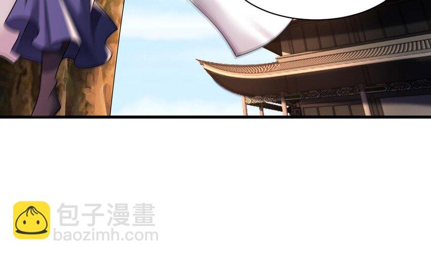28 第27话 就是这么丝滑