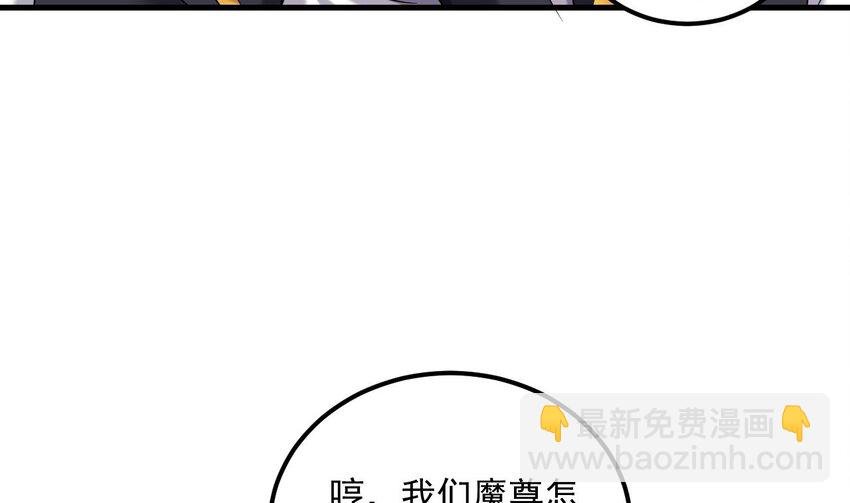 28 第27话 就是这么丝滑