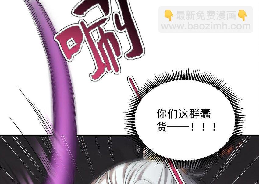 29 第28话 拷贝，开始！