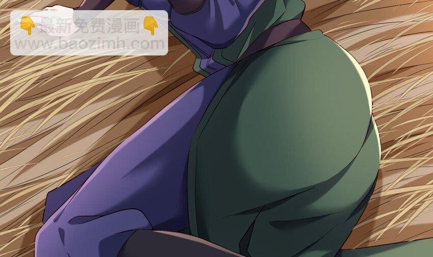 29 第28话 拷贝，开始！