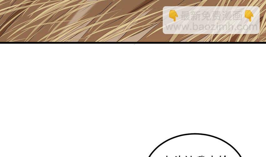 29 第28话 拷贝，开始！