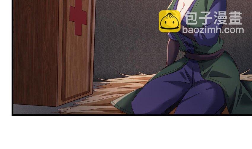 29 第28话 拷贝，开始！