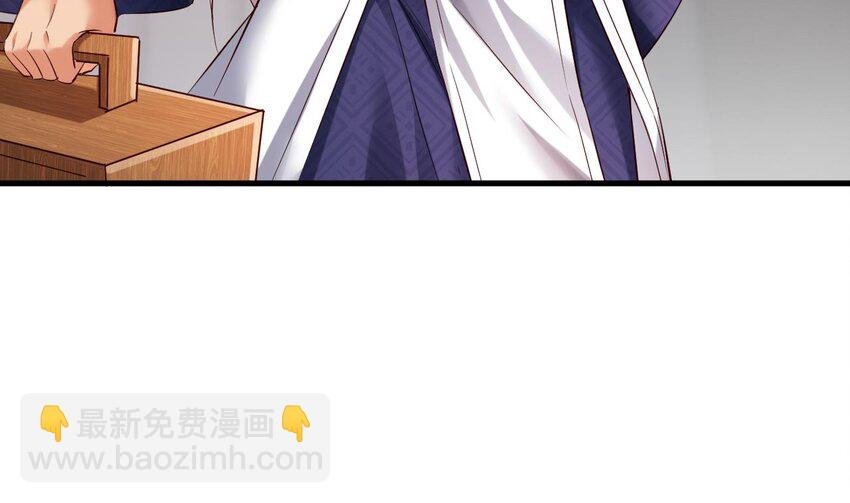 29 第28话 拷贝，开始！