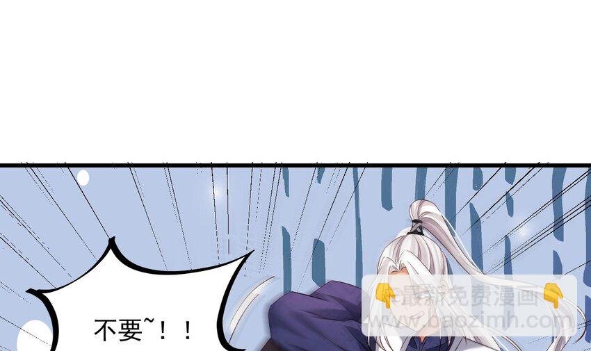 29 第28话 拷贝，开始！