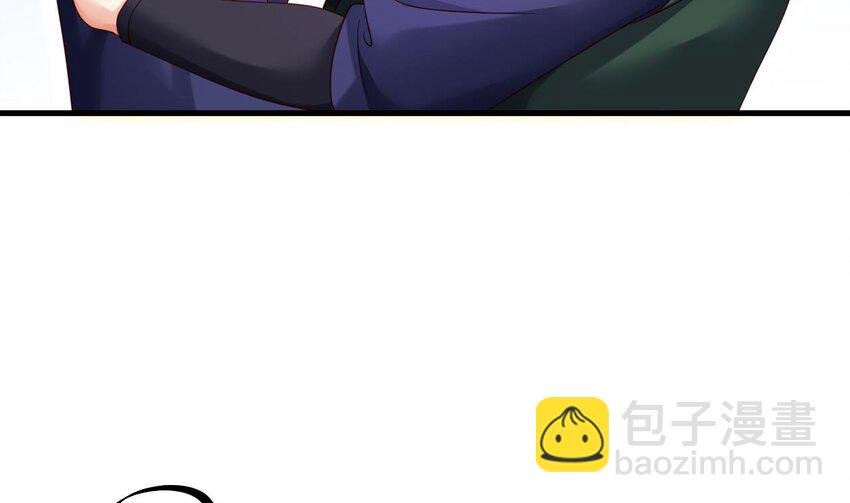 29 第28话 拷贝，开始！