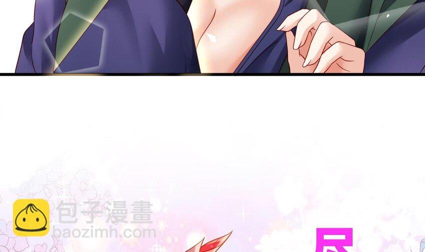 29 第28话 拷贝，开始！