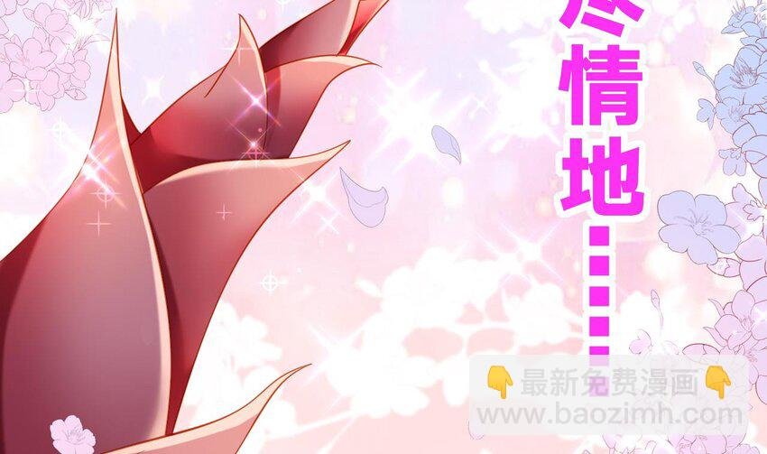 29 第28话 拷贝，开始！