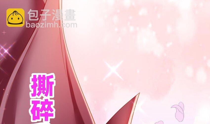 29 第28话 拷贝，开始！