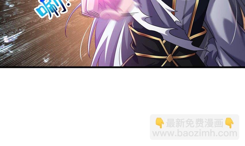 30 第29话 这功法简直是作弊