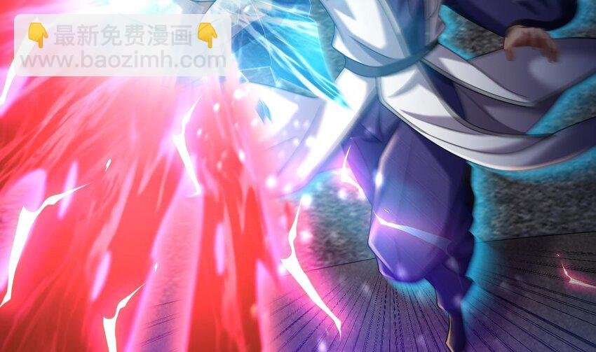 30 第29话 这功法简直是作弊