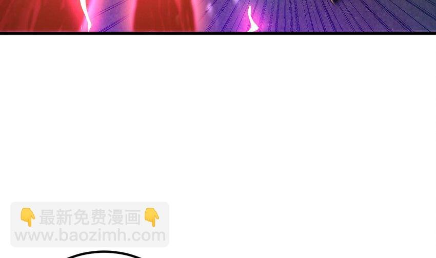 30 第29话 这功法简直是作弊